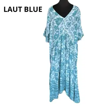 LAUT BLUE 꽃무늬 터콰이즈 하이 로우 맥시 원피스 리조트