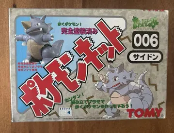 TOMY 포켓몬 사이돈 006