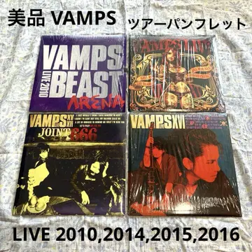 VAMPS 투어 팜플렛 2010년 2014년 2015년 2016년