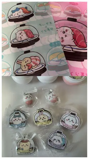 치이카와 (먼작귀) 베이스 쿠라스시 콜라보 14종