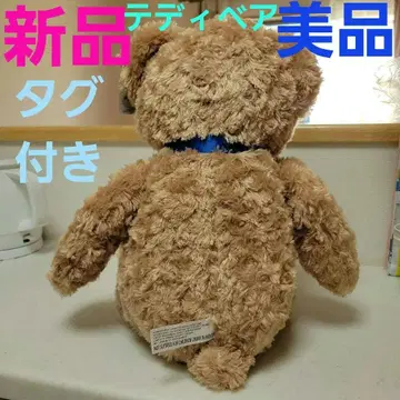 테디베어 라지 허니 테디베어 라지 곰 봉제 인형