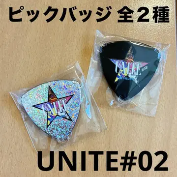 B'z presents UNITE02 가챠 회장 한정판 피크 배지