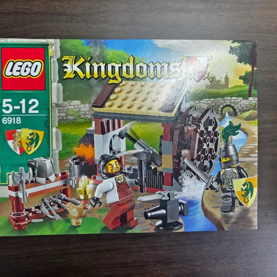 LEGO | 레고 Lego Castle Kingdom 6918 sealed on Bunjang