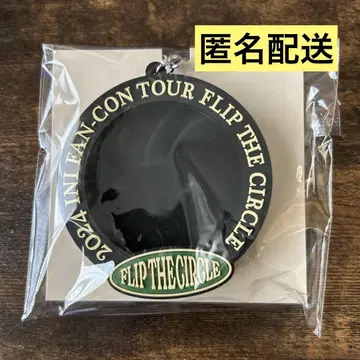 INI 캔뱃지 홀더 FTC