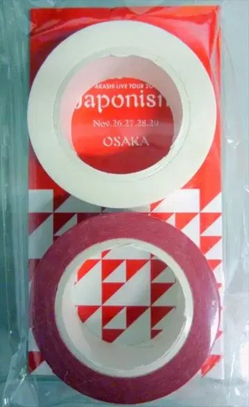 아라시 15년 Japonism 마스킹 테이프 *오사카