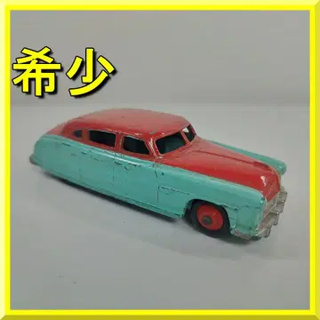 DINKY TOYS 허드슨 코모도어 1956 딩키 토이즈 f4B3