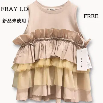 [미사용] 프레이 아이디 프릴 탱크탑 슬리브리스 베이지 프리