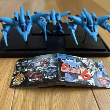 BANDAI 건담 컬렉션 잼루 핀 3체