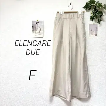 8434-2 엘렌 카레 두에 ELENCARE DUE 와이드 팬츠 F