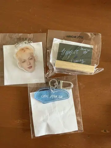 treasure 현석 캡슐 토이 얼굴 아크링 키링