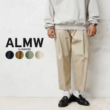 almw by waiper 벤타일 변형 M-52 슬랙스