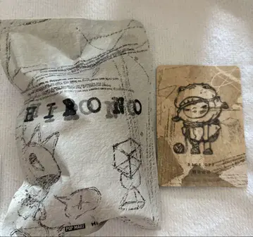 HIRONO Echo 시리즈 Eaten