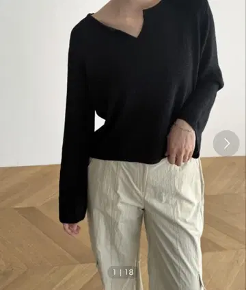 CANALJEAN Elmar 스키퍼 니트