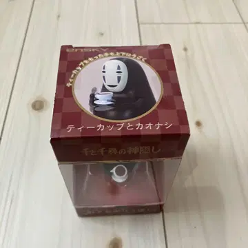 카오나시 오키아가리코시 센과 치히로의 행방불명 더!