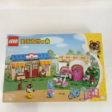 LEGO 너굴 상점과 부케의 집 [ 레고 동물의 숲 ] 77050