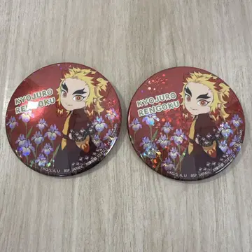 귀멸의 칼날 namco 렌고쿠 쿄쥬로 홀로그램 캔뱃지