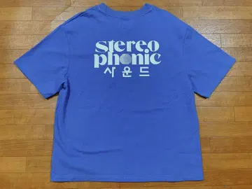 Stereophonic Sound 로고 한국 티셔츠 블루 사이즈 1