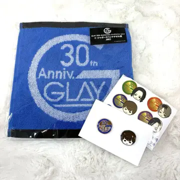 GLAY 로손 엔터테인먼트 복권 JIRO 2개 세트