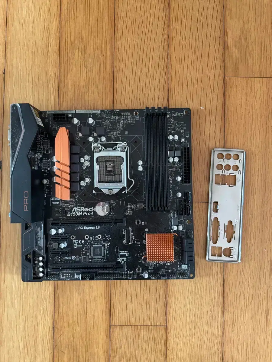Motherboard Asrock B150m Pro4 Price Asrock B150m Pro4(1151) Mouse