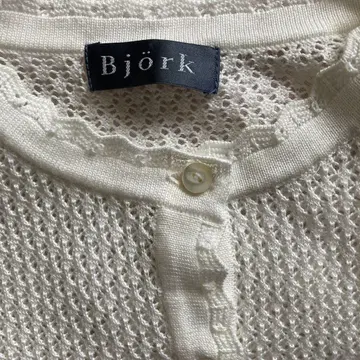 Bjork 화이트 레이스 가디건 L sea island cotton