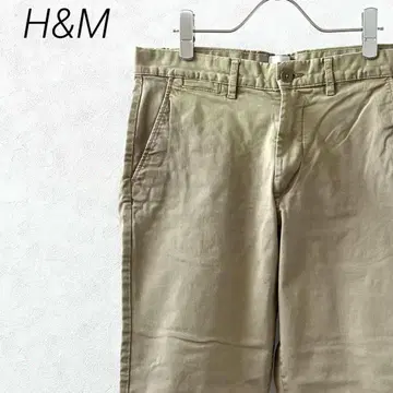 H&M 치노 팬츠 스트레이트 포켓 부착 심플 빅 사이즈