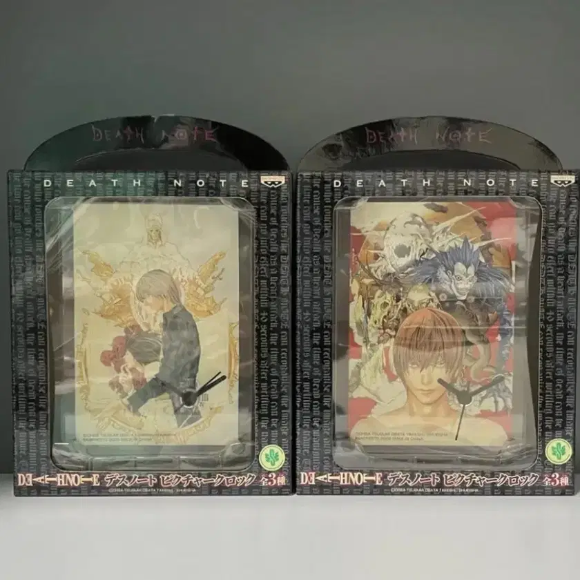 【レア】DEATH NOTE　額装高級複製原画 デスノート 複製原画 WJ50周年展 - メルカリ
