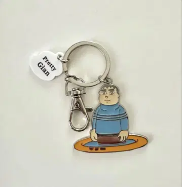 깔끔한 자이언츠 도라에몽 키링 메탈 플레이트 키링