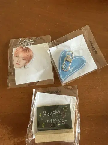 treasure 요 캡슐 토이 얼굴 아크링 키링