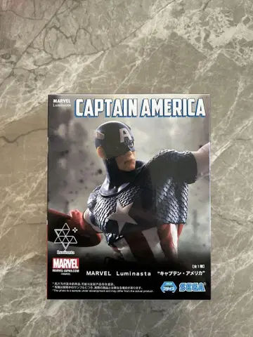MARVEL Luminasta "캡틴 아메리카"