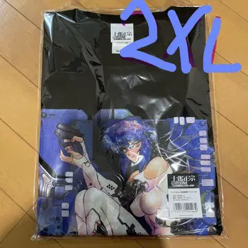 시로 마사무네의 세계전 공각기동대 티셔츠 2XL 2XL