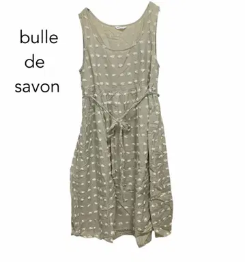 bulle de savon 도트 슬리브리스 원피스 베이지
