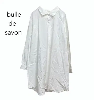 뷔르데사봉 bulle de savon 코튼 셔츠 튜닉 화이트
