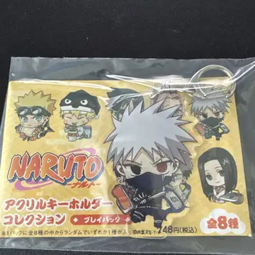 NARUTO 카카시 아크릴 키링 컬렉션