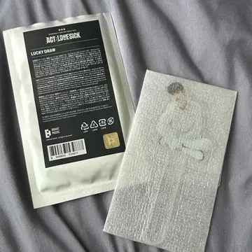 TXT ACT:LOVESICK 라키드로 수빈