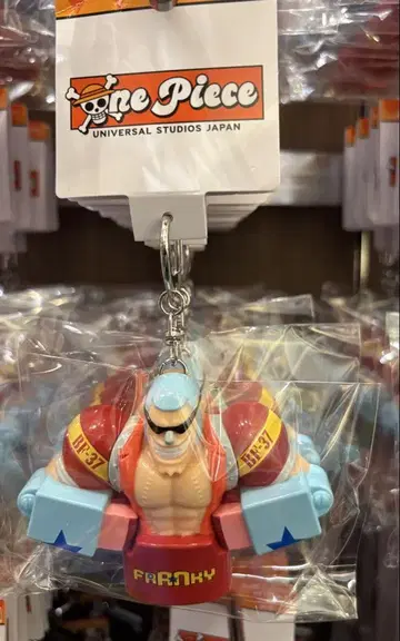 USJ 한정판 원피스 프랭키 빛나는 키체인