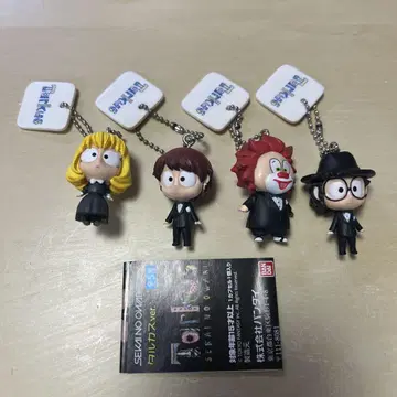 SEKAI NO OWARI 스윙  Ver.