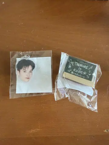 Treasure 아사히 캡슐 토이 얼굴 아크링 키링