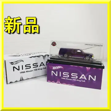 핫휠 킹캡 RLC Hot 닛산 새상품 Wheels fA5b