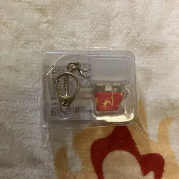 나토리 마찰 Keychain 키체인