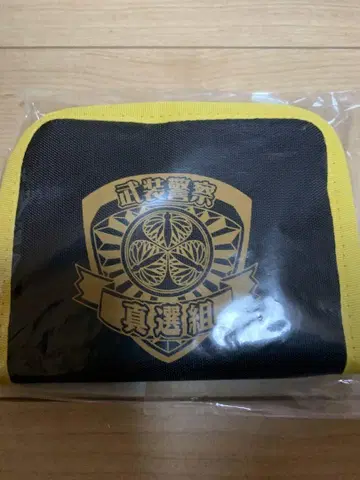 은혼 진선조 나일론 지갑