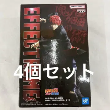 HF6A01 미개봉 나루토 질풍전 EFFECTREME 전갈 4개 세트