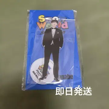 Snow Man Snow World 아크릴 스탠드 와타나베 쇼타