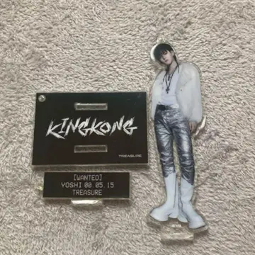 treasure 요시 king kong 아크릴 스탠드
