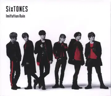 SixTONES와 Snow Man의 Imitation Rain/D.D.