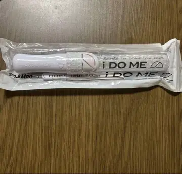 Snow Man 1st DOME tour 2023 i DO ME 응원봉