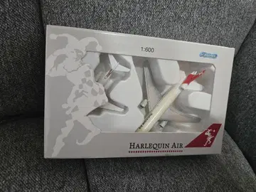 HARLEQUIN AIR 1/600 DC-10 MD81 2기 세트