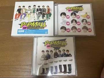 POPMALL, Alpha 앨범 묶음 판매