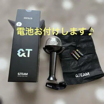&TEAM 엔티엠 응원봉