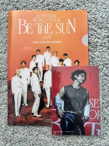 BE THE SUN Exhibition 입장 혜택 민규 브로마이드
