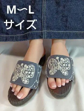 forest wing 블랙 야키게타 샌들